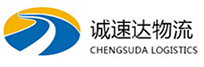 杭州到福贡县物流公司